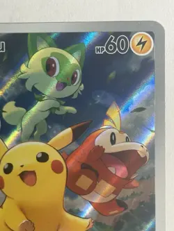 NM/M Pikachu Promo SV Scarlet & Violet PROMO Cards 027 Pokemon Collect Rare Poke - Image 3