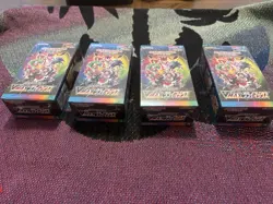 Pokemon Vmax Climax Japanese Booster Box x4 US Seller - Image 1