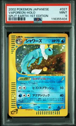PSA 9 Pokemon Japanese Vaporeon-Holo Split Earth 1st Edition 2002 027 - Image 1