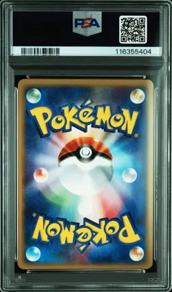 PSA 9 Pokemon Japanese Vaporeon-Holo Split Earth 1st Edition 2002 027 - Image 2