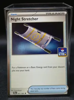 Pokemon Asia Exclusive Gym Promo Night Stretcher 061/064 - Image 1