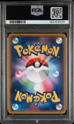 2014 POKEMON JPN XY PROMO #098 MEGA TOKYO'S PIKACHU PSA 10 - Image 2