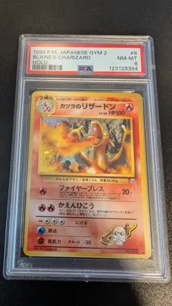 Blaine's Charizard Holo Pokemon Japanese Gym 2 Challenge 006 PSA 8 - Image 1