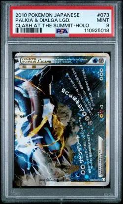 PSA 9 Pokemon JPN Palkia & Dialga LEGEND CLASH A THE SUMMIT-HOLO 2010 072 073 - Image 2