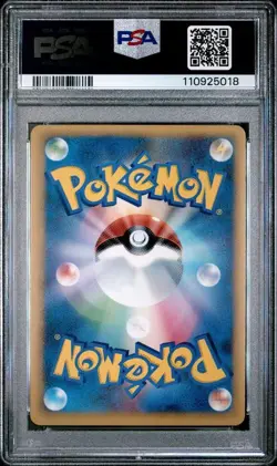 PSA 9 Pokemon JPN Palkia & Dialga LEGEND CLASH A THE SUMMIT-HOLO 2010 072 073 - Image 5