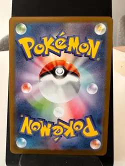 Pokemon TCG - 151 Japanese - Clefairy 035/165 Reverse Holo - Pack Fresh Mint - Image 3