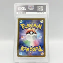 PSA 4 Pikachu 001/SV-P Scarlet Violet Pre-Order Promo Japanese Pokemon Card - Image 2