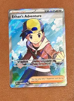 Destined Rivals Ethan's Adventure Holo Card 221/182 Ultra Rare English - Image 1