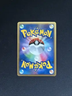 NM Rotom DPBP#518 DP4 1st Edition Holo NEAR MINT Japanese Pokemon Card - Image 2