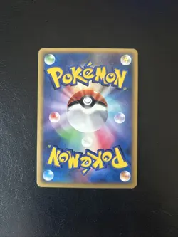 NM Cresselia DPBP#527 DP4 1st Edition NEAR MINT Holo Japanese Pokemon Card - Image 2