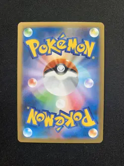 Trevenant 029/060 XY1 Holo Japanese Pokemon Card 1st Edition NEAR MINT - Image 2