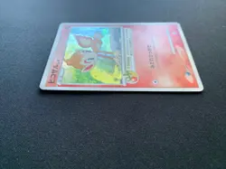 (US Seller!) Chimchar Fan Club PLAY Promo 001/PPP Japanese Pokemon Card LP 3 - Image 4