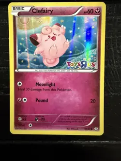 Clefairy - (Toys R Us Promo) 050/083 Miscellaneous Cards & Products Holo - Image 1