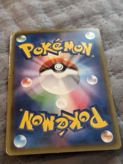 IN STOCK Snorlax VMAX RRR 046/060 s1H Pokemon Card Japan Sword Shield NM - Image 4