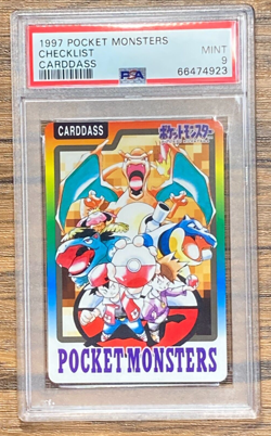 Pokemon Carddass Card Special Checklist Bandai Pocket Monsters 1997 PSA 9 - Image 1