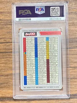 Pokemon Carddass Card Special Checklist Bandai Pocket Monsters 1997 PSA 9 - Image 2