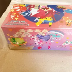 Pokemon Center Hiroshima Special Box 2025 Factory Sealed w/ Promo Card Japan - Image 5