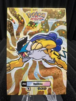 Raikou #243 - Full Art Gold - Card Database Attacks Gen 2 - Pokemon Card NM - Image 1