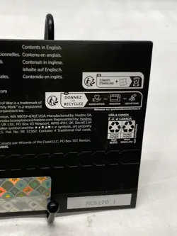 Magic The Gathering Secret Lair God of War Norse Traditional Foil - Image 5