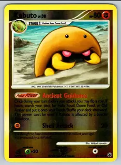 2008 Majestic Dawn Kabuto1 Common Reverse Holo #67 - Image 1