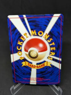 JAPANESE POKEMON CARD NEO REVELATION - Kingdra n°230 - NM - Image 2