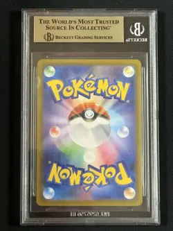 2025 Pokemon Japanese Mega Inferno X Mega Charizard Ex Sar Bgs 9.5 Gem mint - Image 2