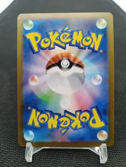 Palkia 259/172 s12a Vstar Universe Pokemon Card Japan - Image 2