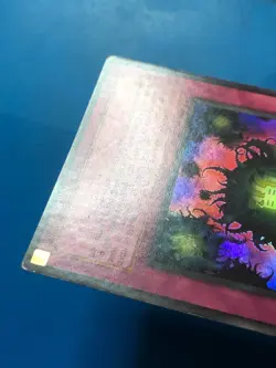 YUGIOH Super Rare Deck Devastation Virus FET-EN058 1st Edition PLAYED - Image 4