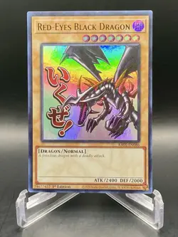 Red-Eyes Black Dragon RA05-EN086 [New Art Ultra Rare] Rarity Col 5 Yugioh NM - Image 1