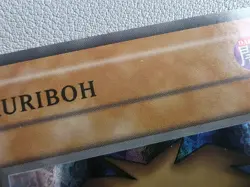 YUGIOH KURIBOH MRD-071 SUPER UNLIMITED LP - Image 5