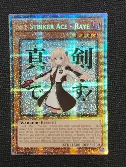 Sky Striker Ace - Raye Starlight Rare NEAR MINT RA05-EN093 Yu-Gi-Oh! - Image 1