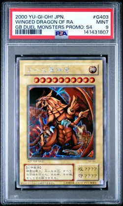 YUGIOH The Winged Dragon of Ra Secret Rare G4-03 PSA 9 #2 - Image 1