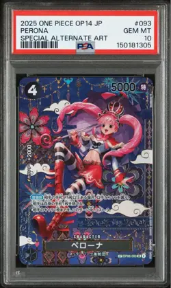 PSA10 One Piece Perona SP Trading Card Slab Gem Mint Official Edition - Image 1