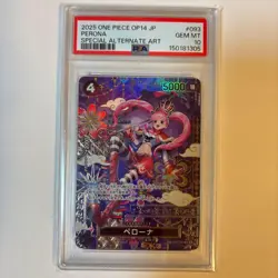 PSA10 One Piece Perona SP Trading Card Slab Gem Mint Official Edition - Image 4