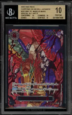 One Piece CCG St. Marcus Mars Japanese Special Alt Art OP13-091 BGS 10 Pristine - Image 1