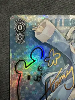 Signed Weiss Schwarz Hololive Vol.2 Lamy Yukihana Card HOL/W104-124SP SP FOIL - Image 3
