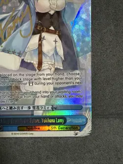 Signed Weiss Schwarz Hololive Vol.2 Lamy Yukihana Card HOL/W104-124SP SP FOIL - Image 5