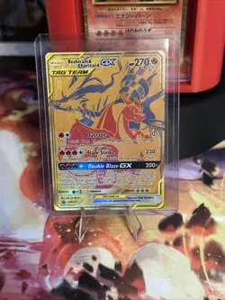Reshiram & Charizard GX GOLD CARD TAG TEAM SM247 ULTRA RARE 2021 Pokemon - Image 1