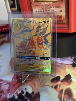 Reshiram & Charizard GX GOLD CARD TAG TEAM SM247 ULTRA RARE 2021 Pokemon - Image 2