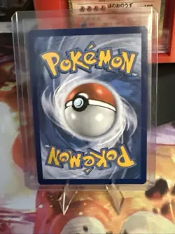 Reshiram & Charizard GX GOLD CARD TAG TEAM SM247 ULTRA RARE 2021 Pokemon - Image 4