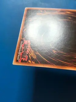 YUGIOH Super Rare Super Vehicroid Jumbo Drill POTD-EN036 PLAYED - Image 5