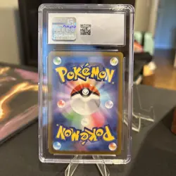 CGC 10 Raikou V 218/172 SAR VSTAR Universe s12a Pokemon Card - Image 2