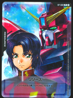Gundam Card Game Resource Athrun Zala Promo RP-008 Japanese Bandai - Image 1