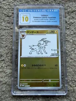 Pokemon CGC 10 Jolteon Scarlet & Violet Promo 064/SV-P Yu Nagaba Japanese Card - Image 1