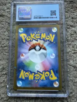 Pokemon CGC 10 Jolteon Scarlet & Violet Promo 064/SV-P Yu Nagaba Japanese Card - Image 2