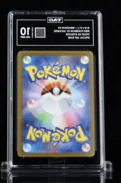 Miraidon SAR 102/078 SV1V Violet ex Japanese Pokemon Card Tag Gem Mint 10 # 7 - Image 2