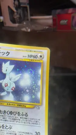 [NM] Togetic Pokemon Card Japanese No.176 Holo Neo Genesis Vintage 17A21 SWIRL - Image 2