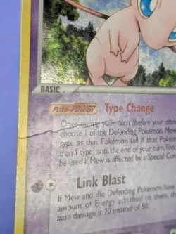 Mew #10/92 Pokemon Legend Maker - Pokemon Card - HP - Image 5