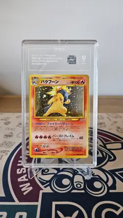 TAG 9 MINT Typhlosion No. 157 Japanese Neo Genesis Holo Rare Pokemon Card - Image 1