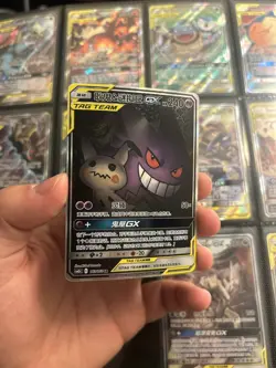 Pokemon S-Chinese Card CSM2bC-163 SR Gengar & Mimikyu-GX Alt Art Holo *US SELLER - Image 1